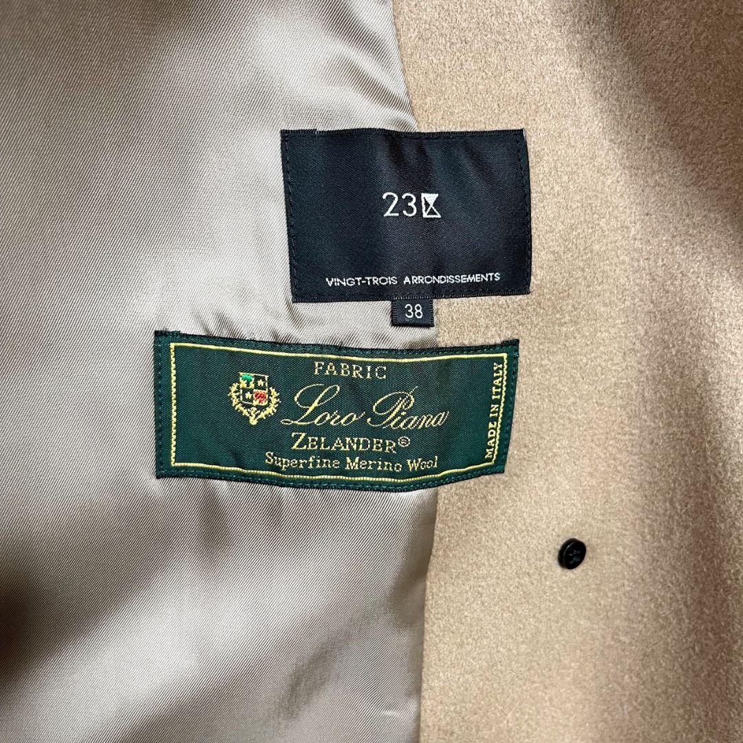 ★極美品・23AW★23区 ロロピアーナ スーパーウール ダブルチェスターコート