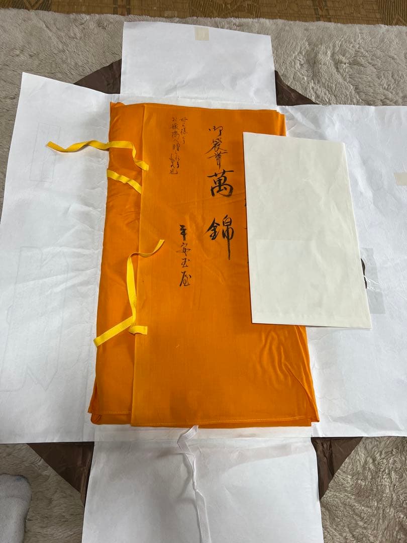 な*お様 新品未使用 正絹袋帯 萬錦 七宝文様 銀白 フォーマル 平安玉屋購入