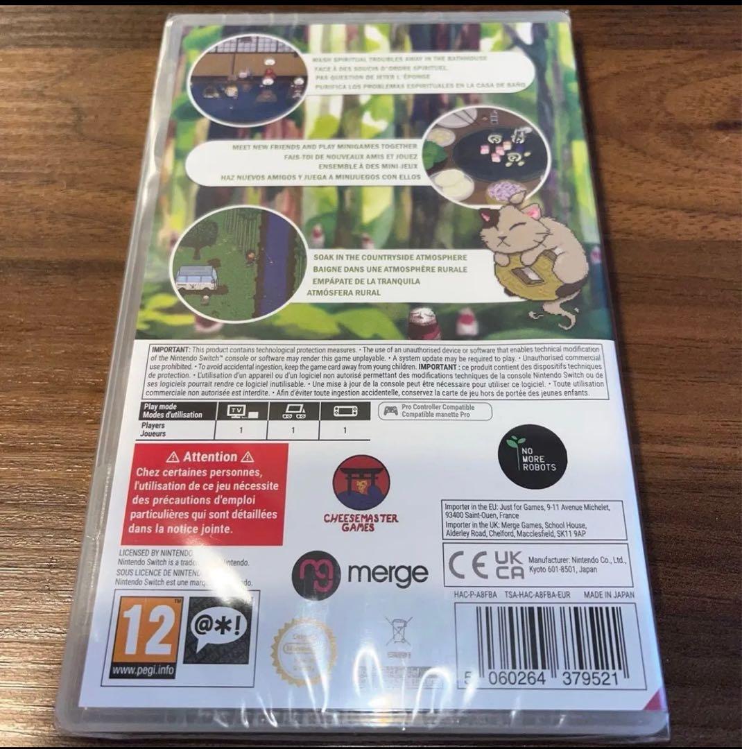 Nintendo Switch Spirittea switch