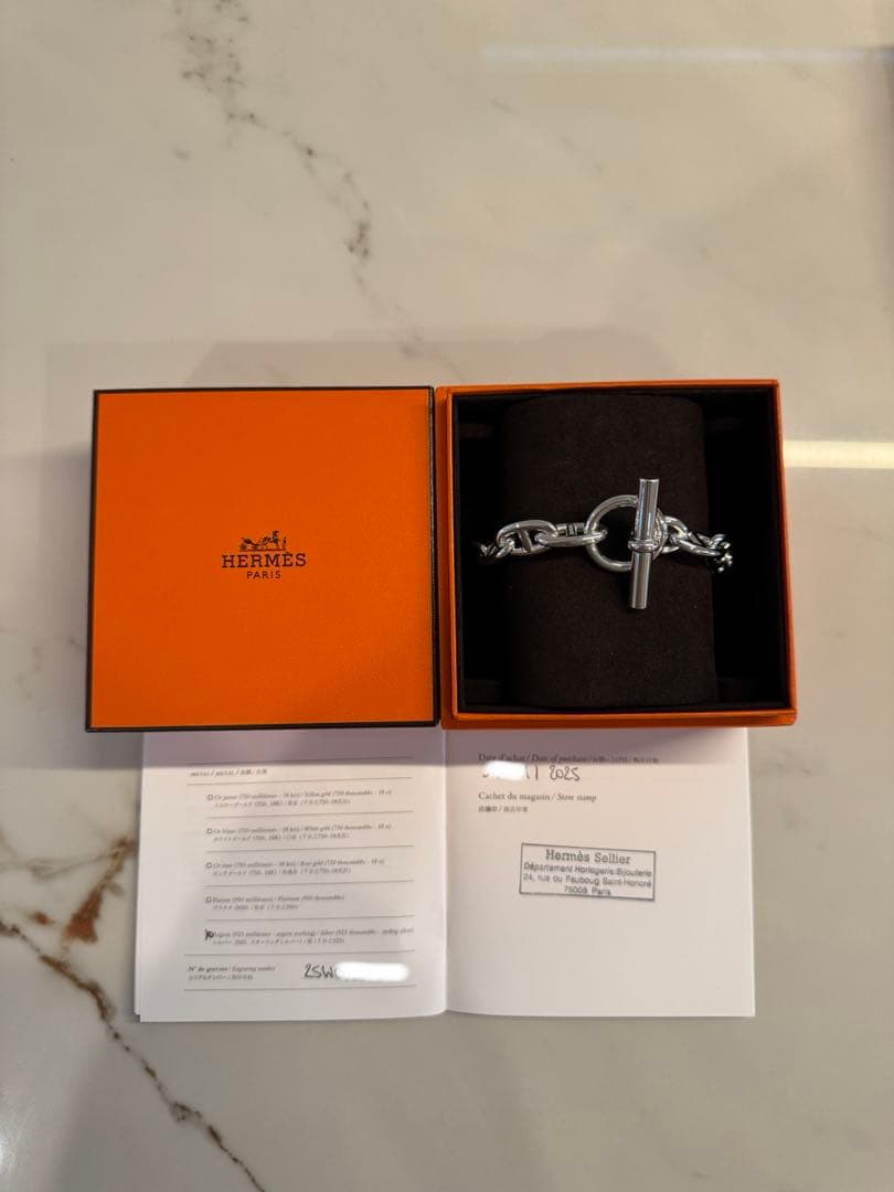 ★HERMES★シェーヌダンクル / GM / 13コマ【新品】