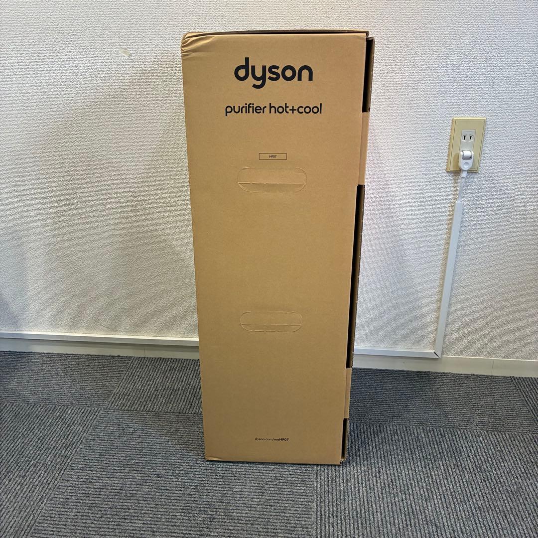 ダイソンPurifier Hot＋Cool HP07 WS