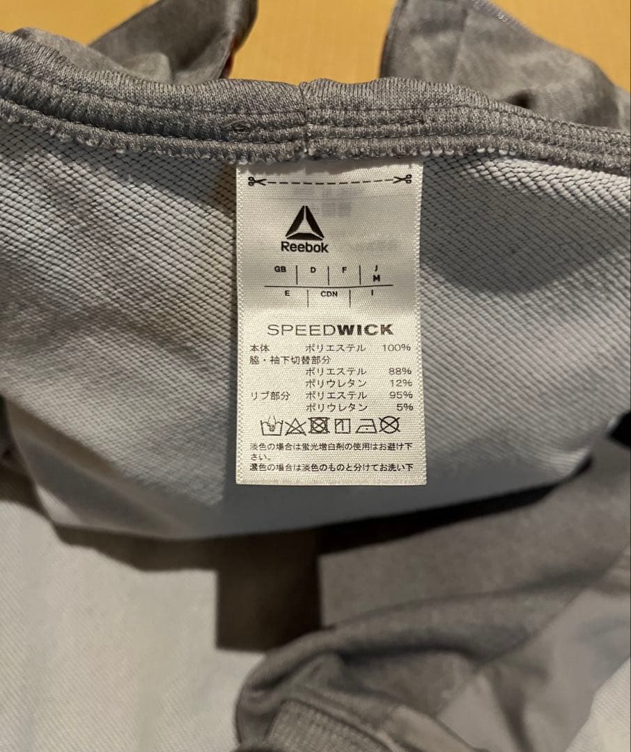 美品 リーボック ハイブリッド セットアップ ジャージ 堀口恭司 M