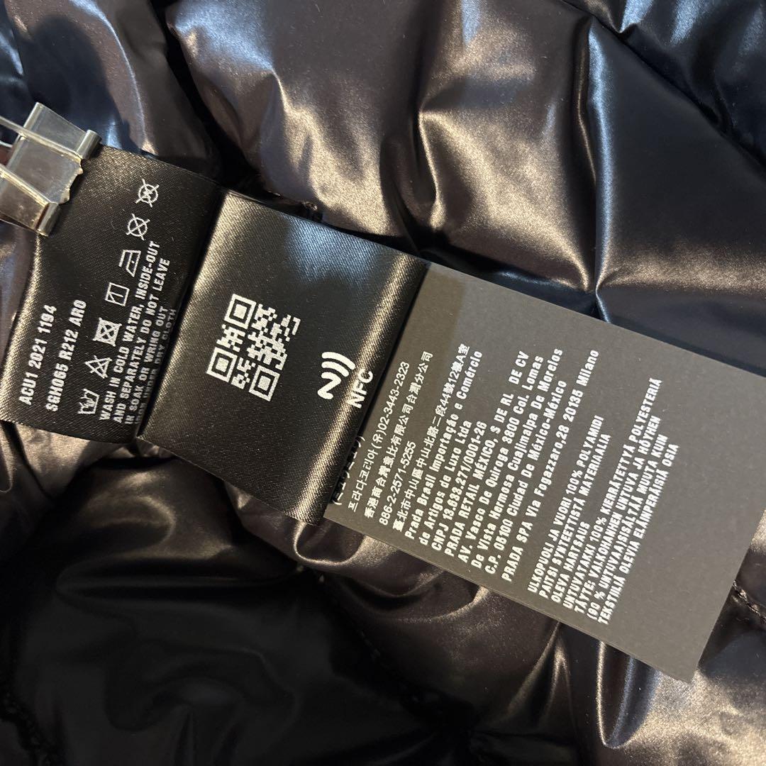 PRADA プラダ　ダウン　ベスト　ブラック　黒