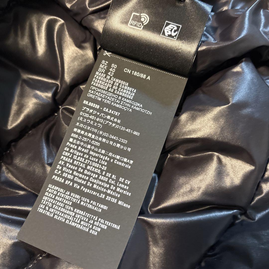 PRADA プラダ　ダウン　ベスト　ブラック　黒