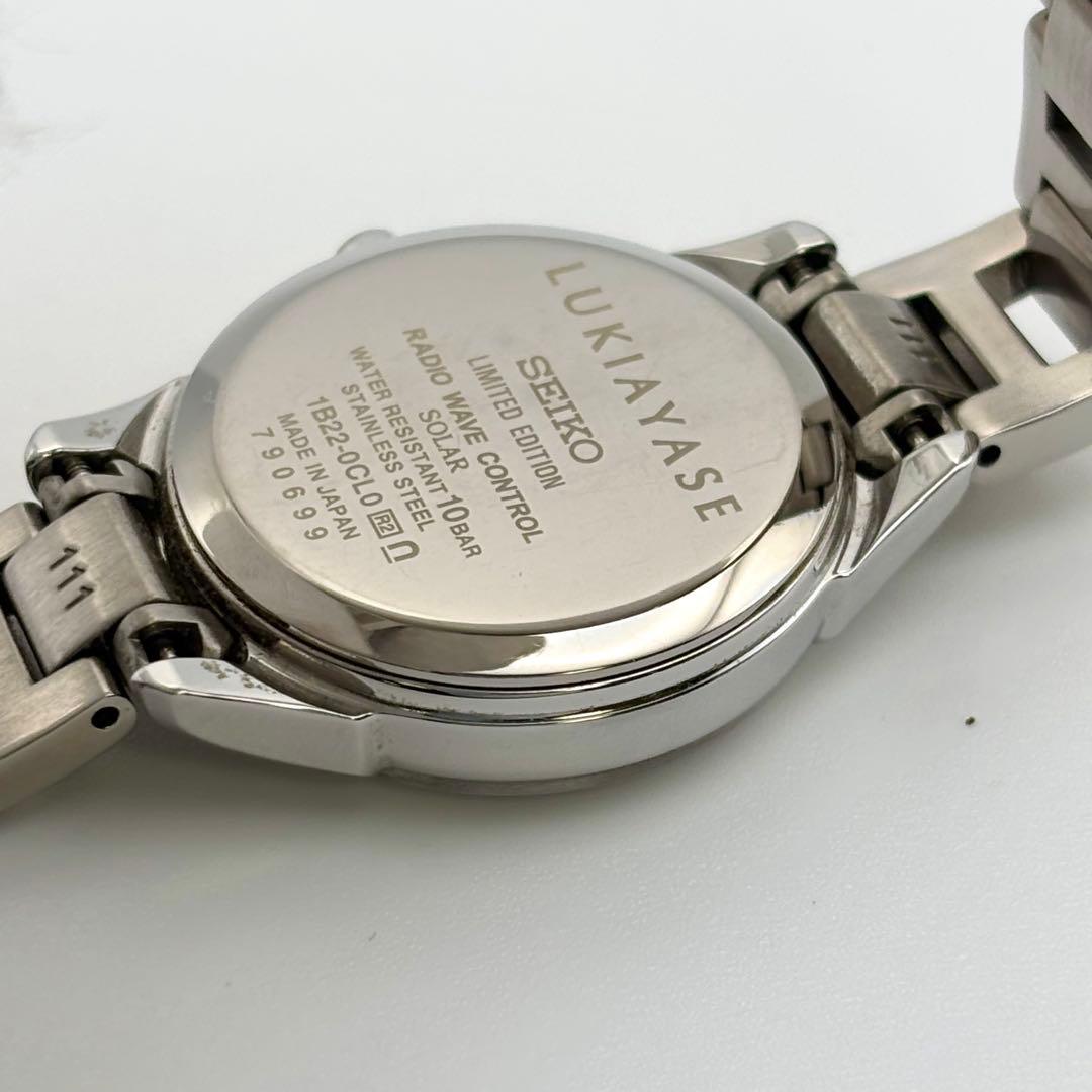 【3000本限定】SEIKOセイコー ルキアヤセ 15Pダイヤ シェル 259