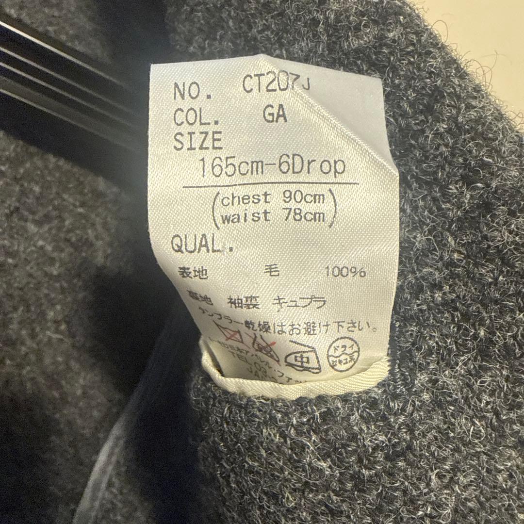 美品❗️ Harris Tweed ハリスツイード　スーツカンパニー　セレクト