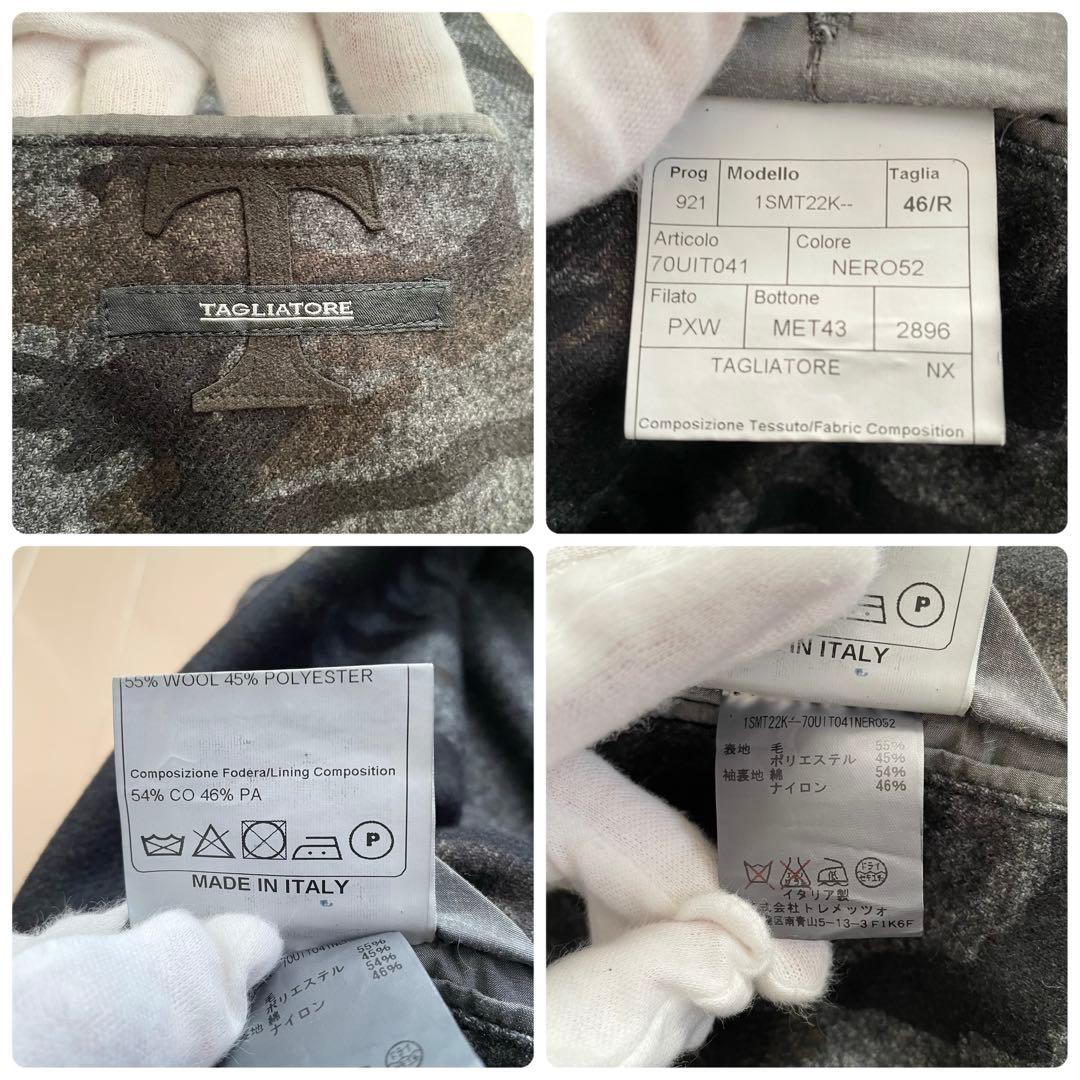 タリアトーレ【ブートニエール 希少ボタン 美品】テーラードジャケット カモフラ