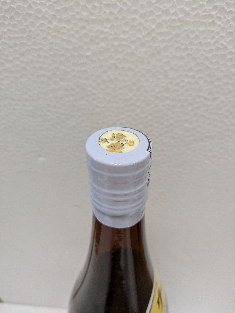 本場泡盛 久米島 古酒 43度 ビンテージ