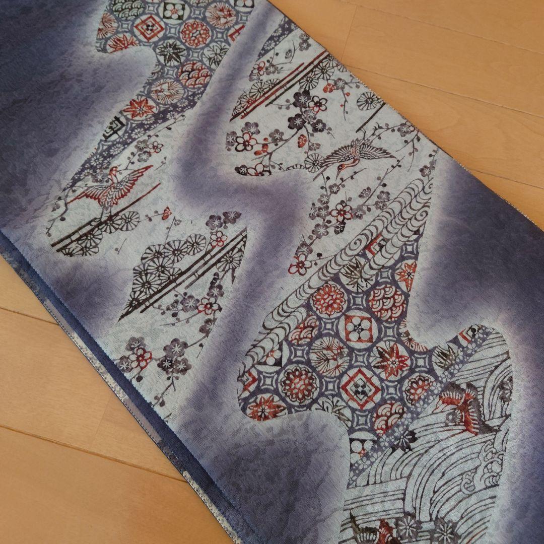 ひまわり【美品】高級　正絹　片面全通リバーシブル袋帯　型染め　紺藍色