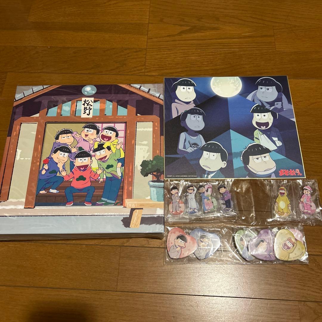 【新品・未開封】おそ松さん　SPECIAL NEET BOX Blu-ray