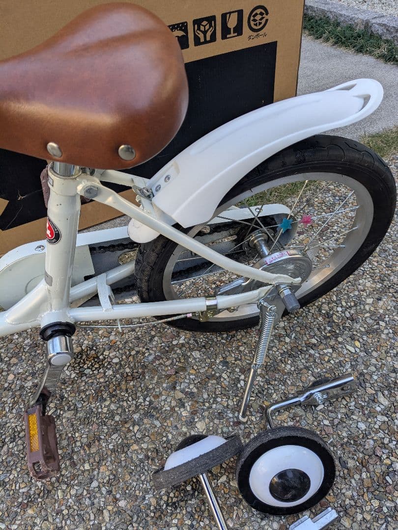 子供用 自転車 16インチ お客様組立 a.n.design works
