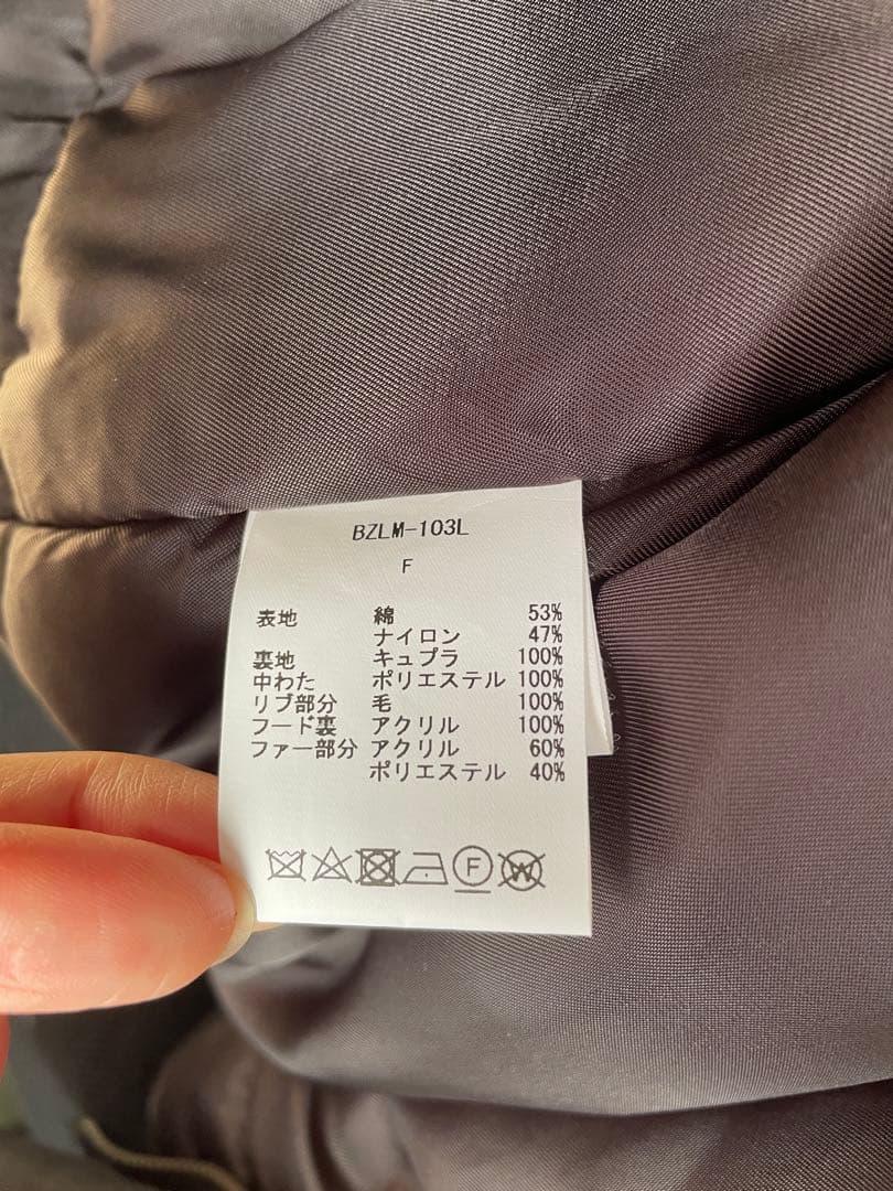 CIOTA スビンコットン ナイロンツイル N-2B フライトジャケット