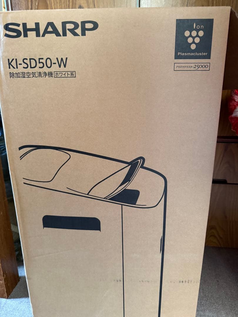 KI-SD50-W 加湿空気清浄機 シャープ※値下げ不可