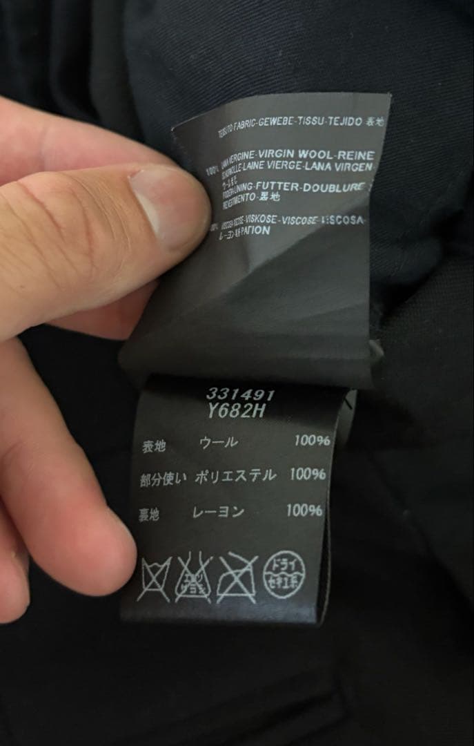 SAINT LAURENT PARIS\"スモーキングスラックス\"