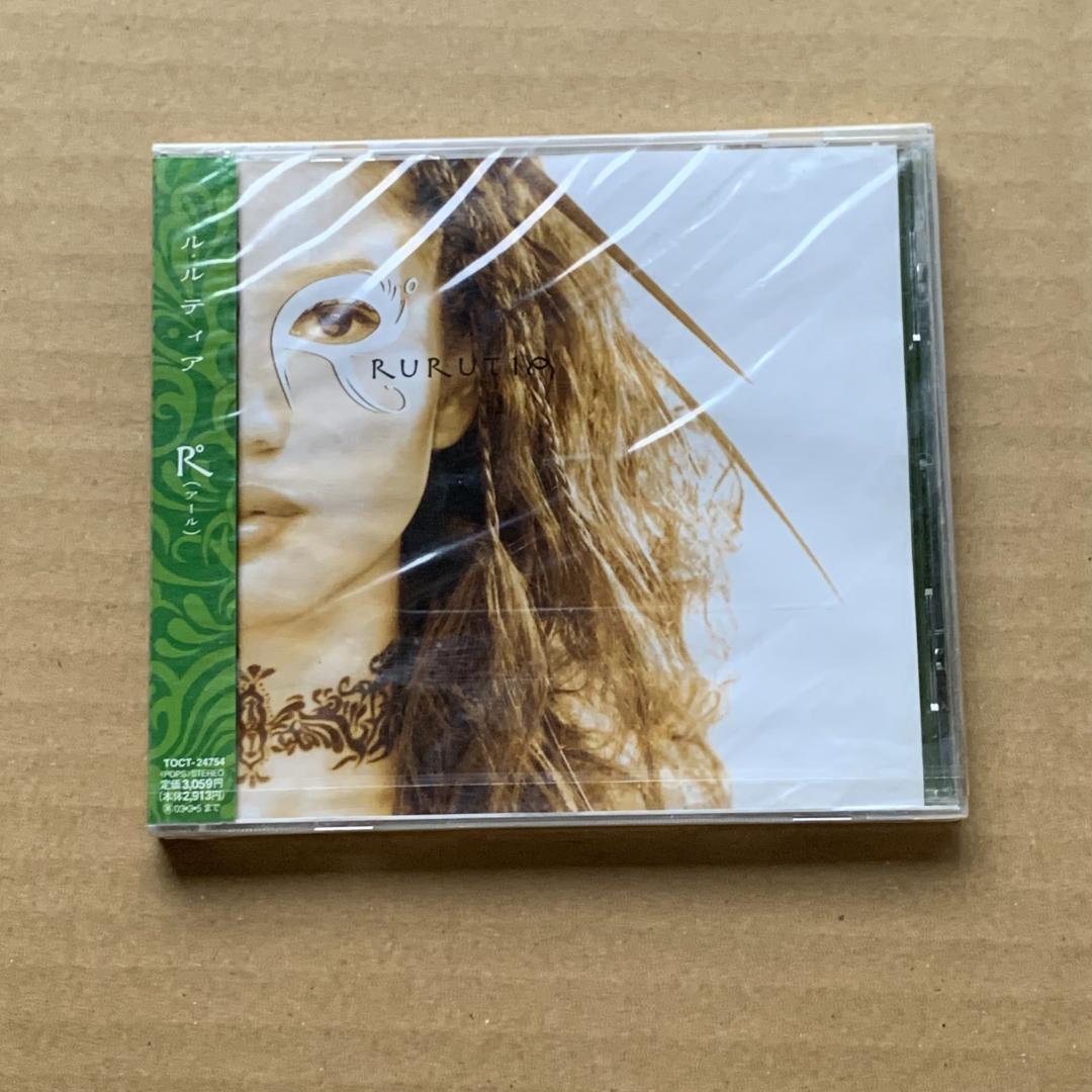 R°(アール)/RURUTIA：未開封CD