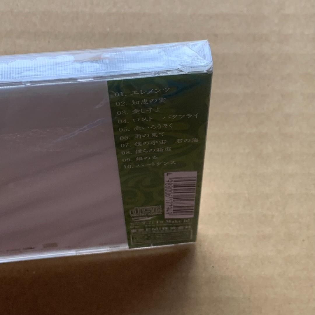 R°(アール)/RURUTIA：未開封CD