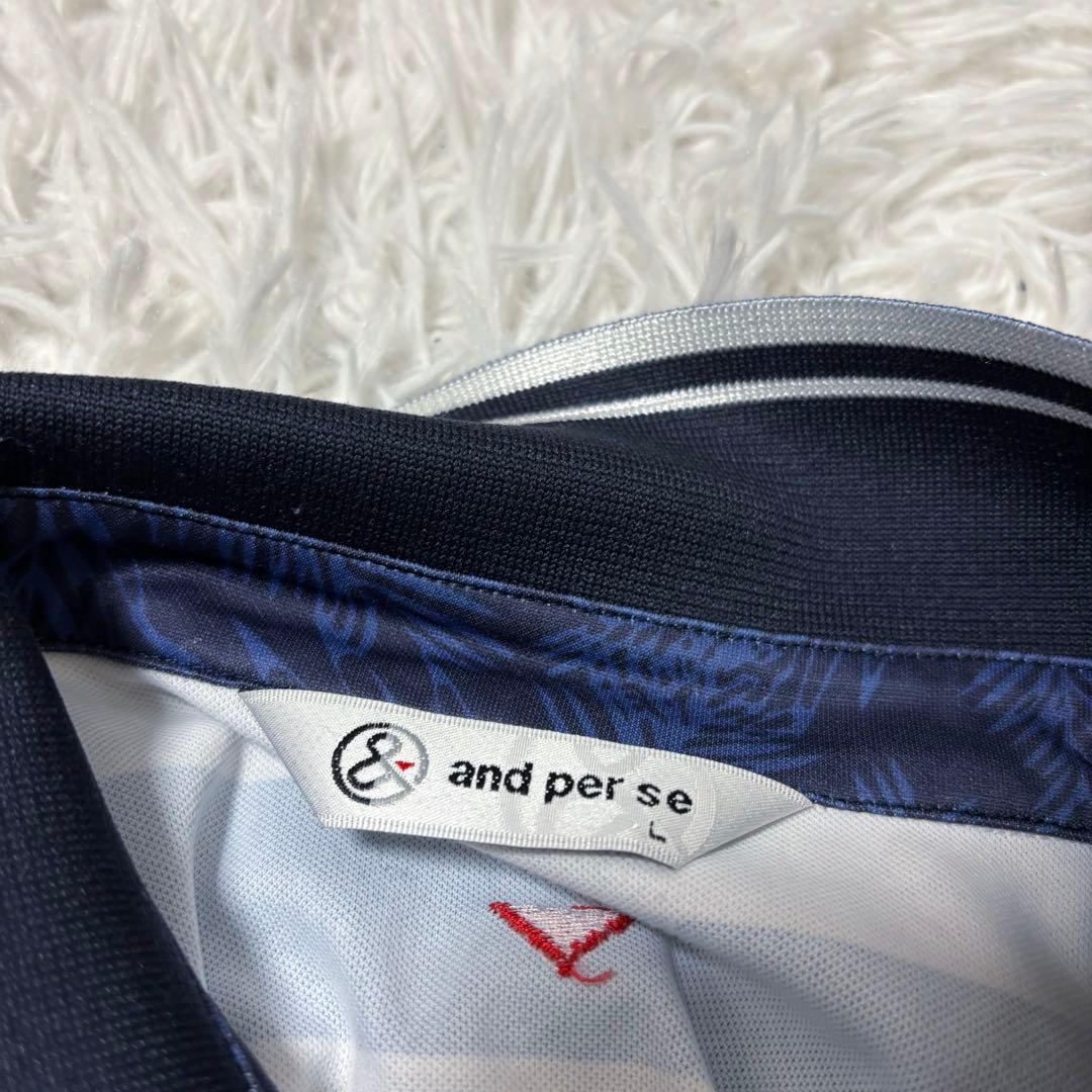 and per se ポロシャツ ボーダー ボタニカル 襟付き ゴルフウェア