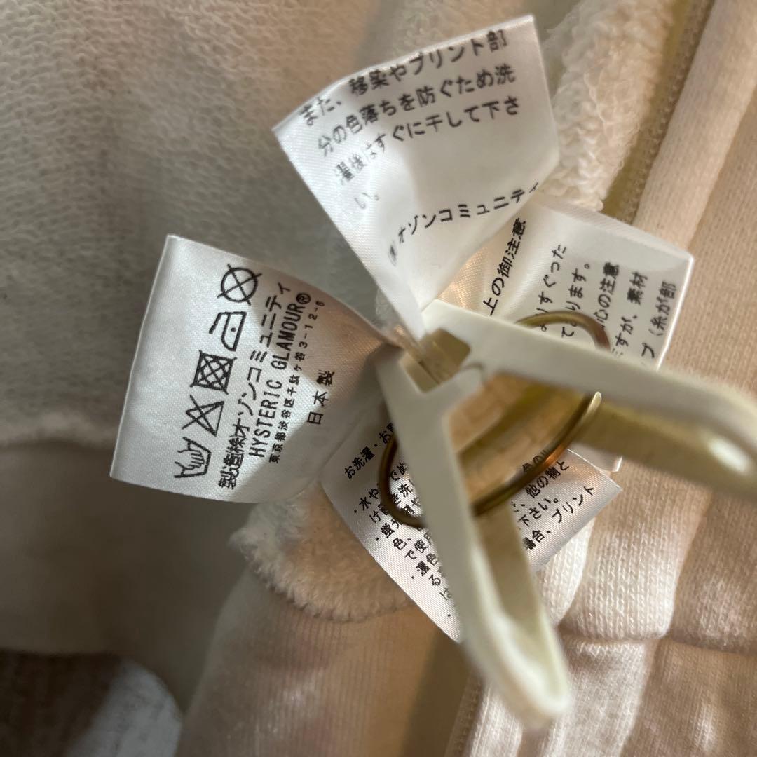 HYSTERIC GLAMOUR パーカー白