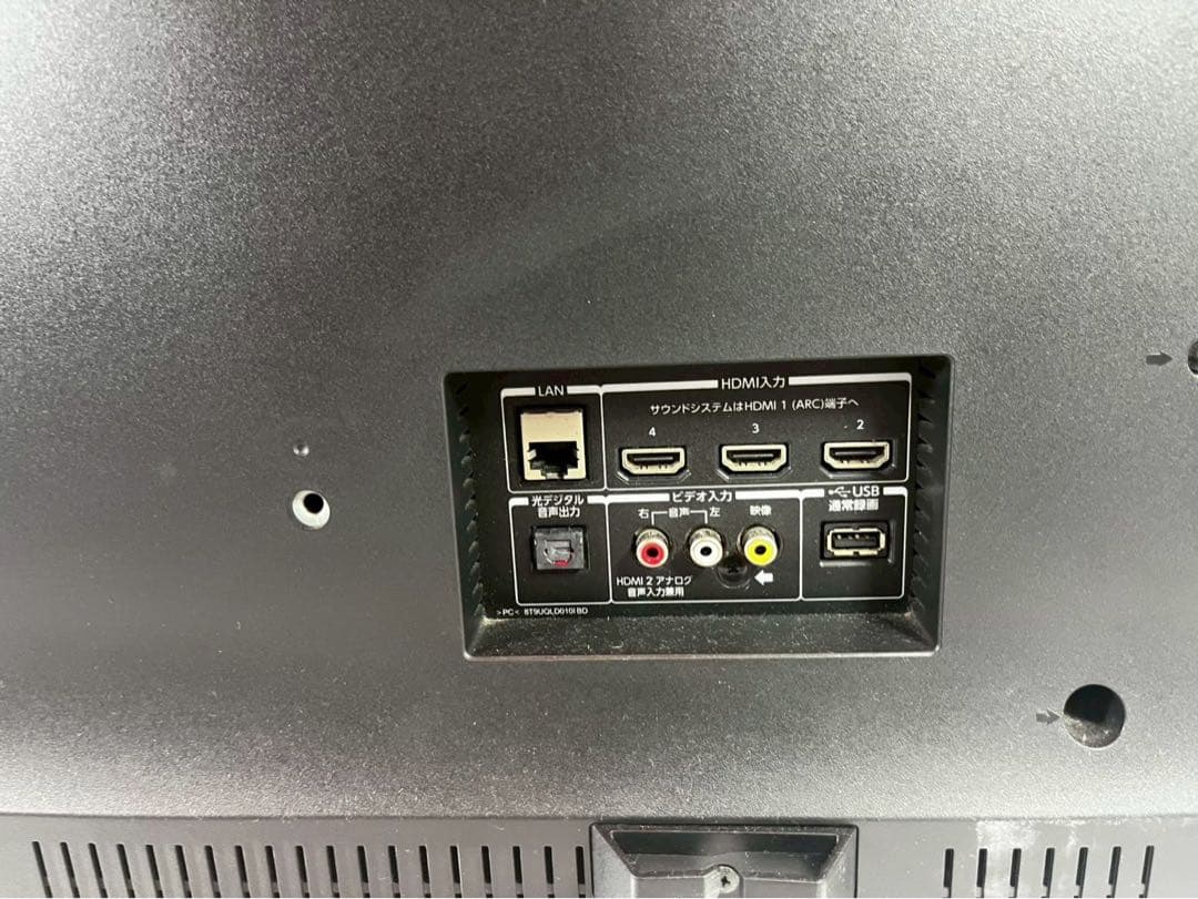 TOSHIBA 東芝　液晶テレビ　43M520X 2019年製 動作確認済