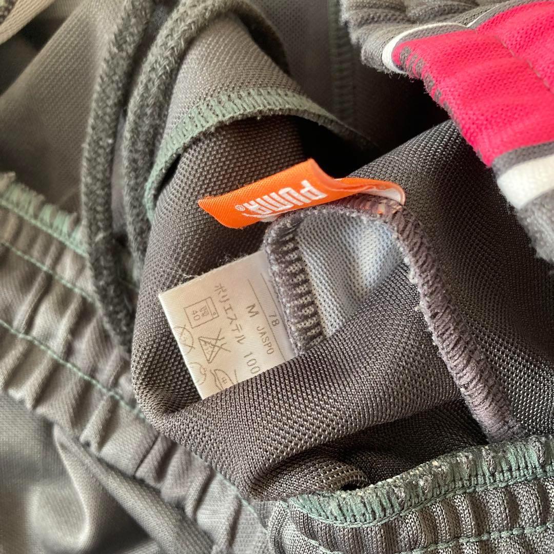 PUMA プージャ　ジャージ上下セット グレー　ピンク　 大きいサイズ