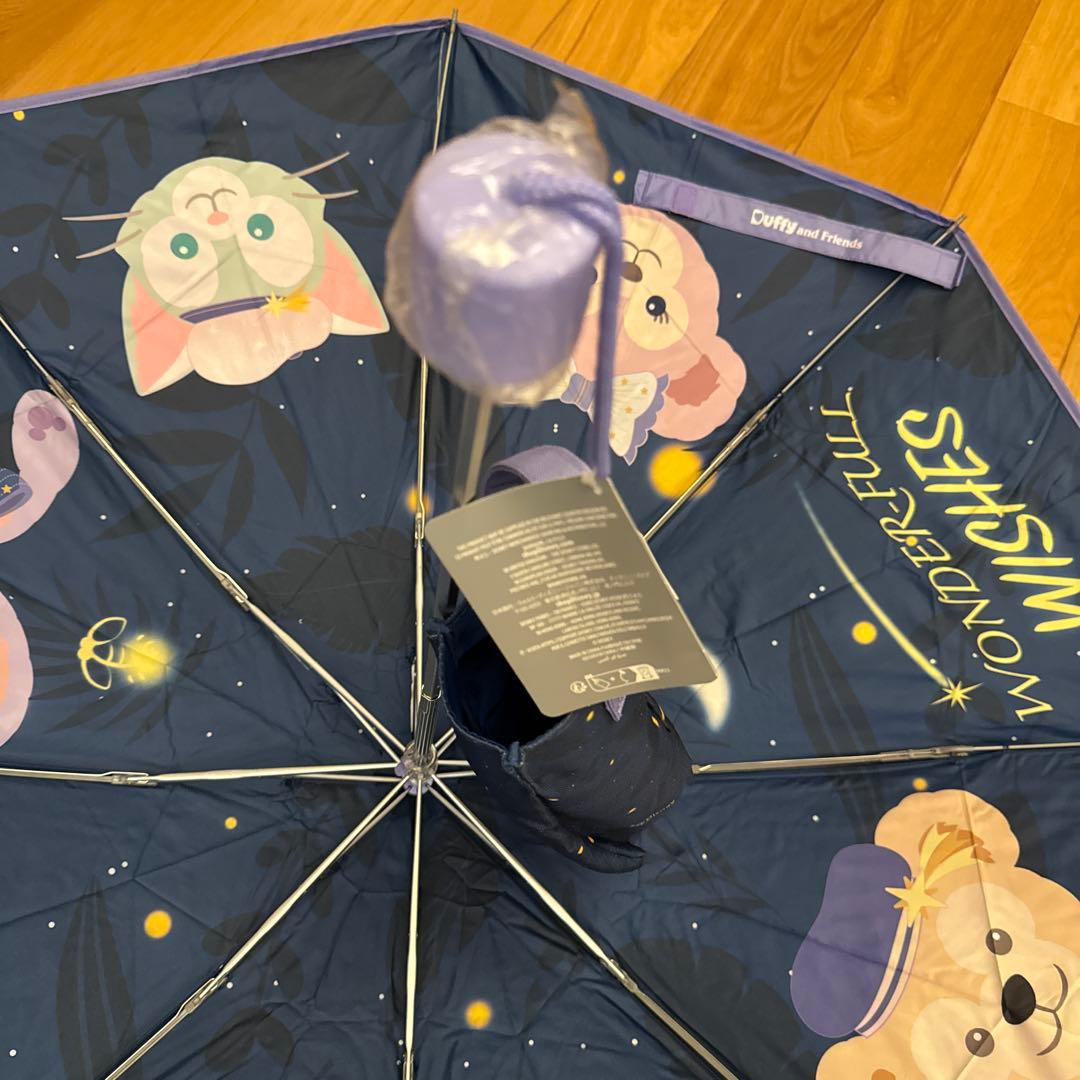 ハワイ/アウラニ　Disney100周年　ダッフィー＆フレンズ　折り畳み傘