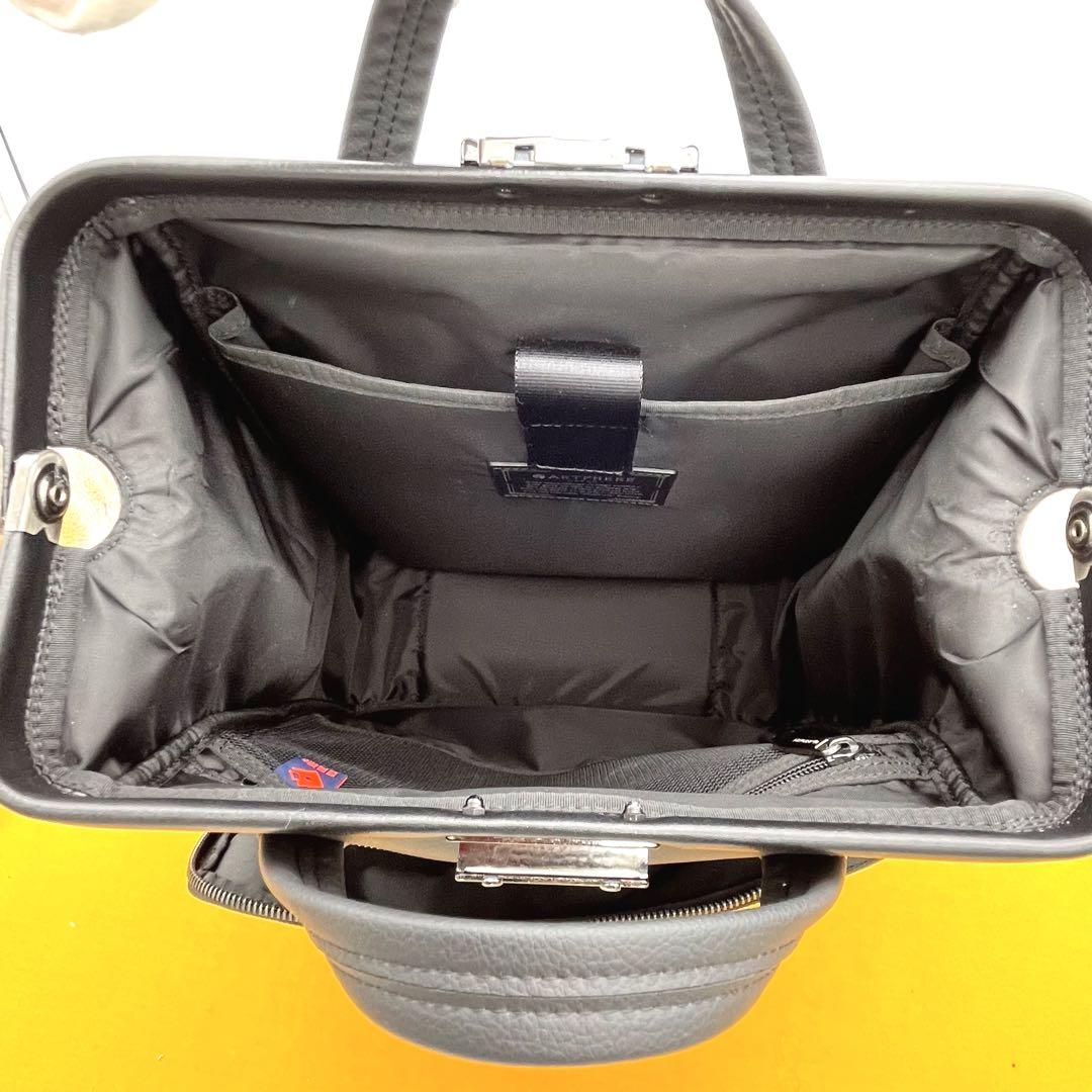 ✨未使用に近い✨ARTPHERE アートフィア　ダレスバッグ　リュック　黒