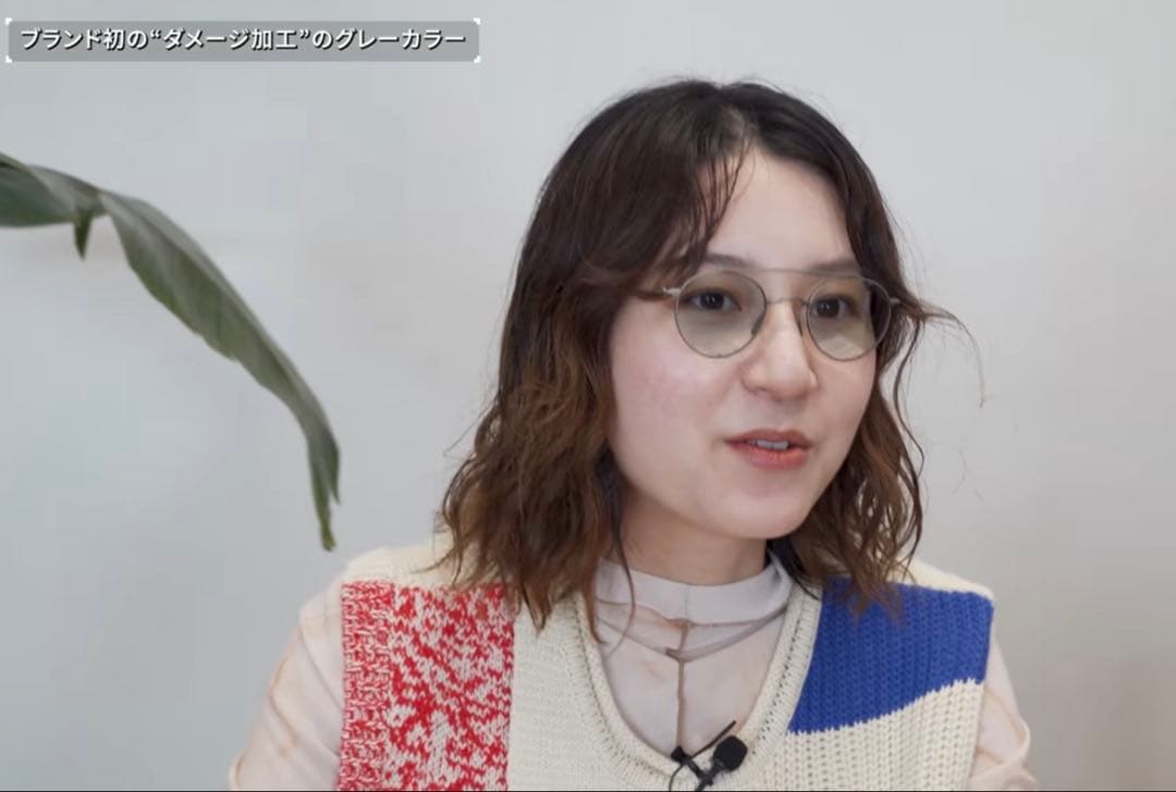 と*ち様 ayame MANRAY AV ダメージグレー　新品未使用品