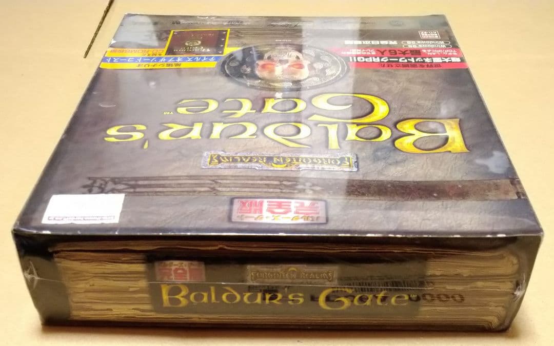 Baldur\"s Gate バルダーズ・ゲート(完全版) 6枚組 PCゲーム