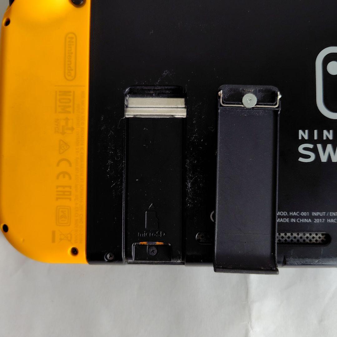 【ジャンク】Nintendo Switch 本体 ドック キャリーケース