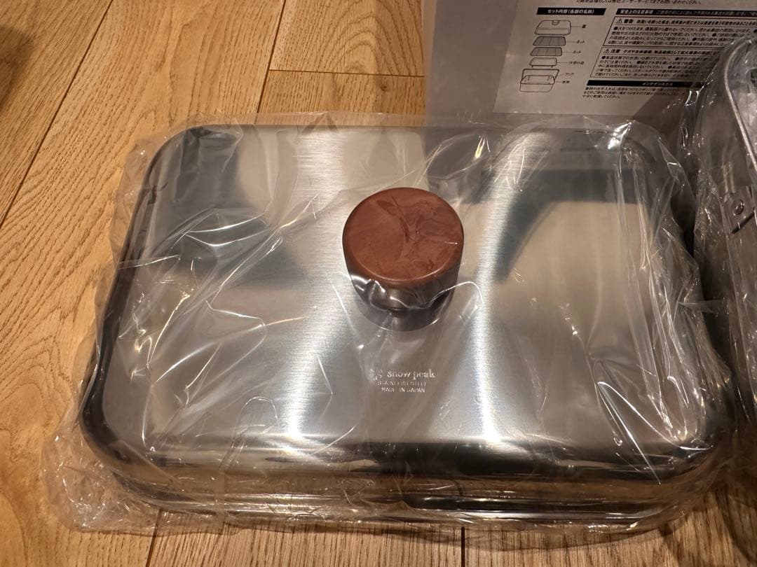 【未使用】スノーピーク　コンパクトスモーカー