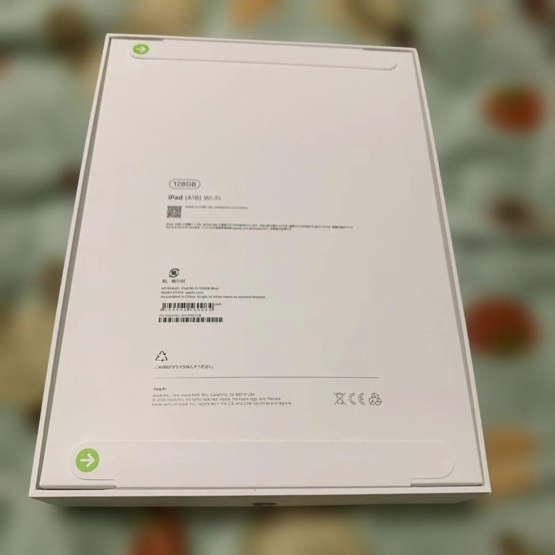 iPad（A16）Wi-Fiモデル128GBブルー新品未開封品
