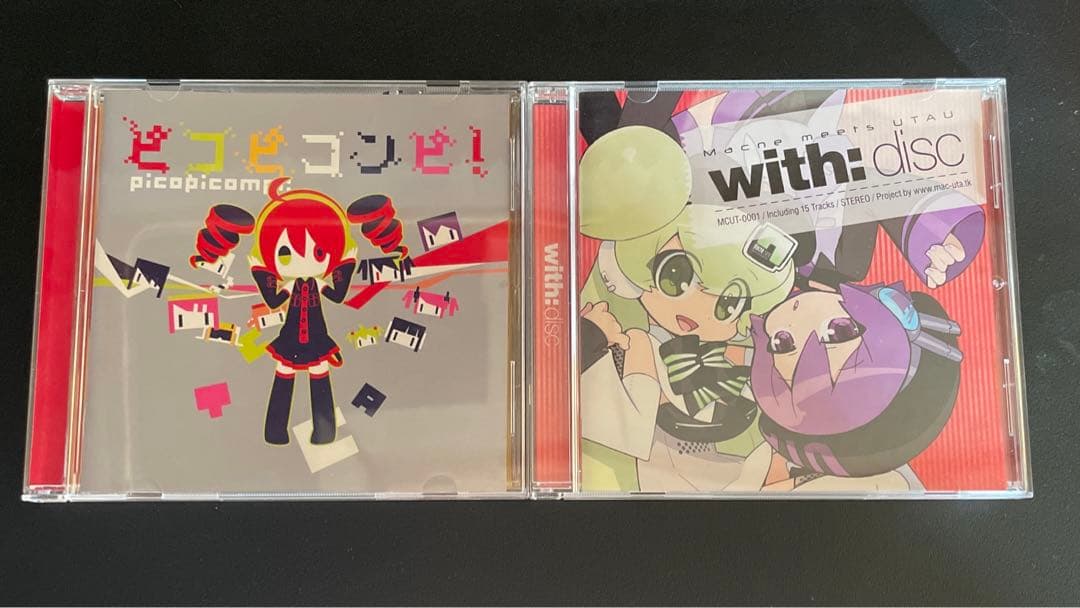 ピコピコンピ！/with: disc　CD　nakano4