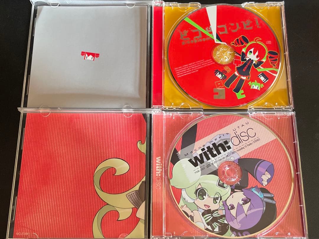 ピコピコンピ！/with: disc　CD　nakano4