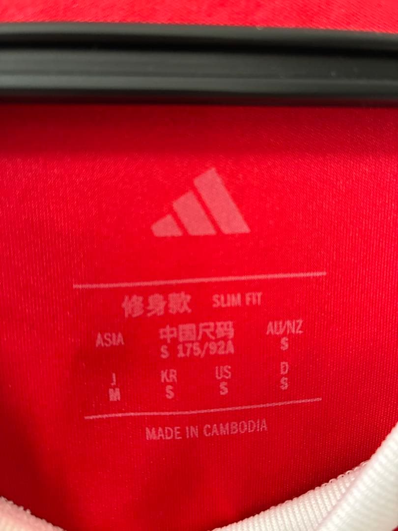 アーセナル　レプリカユニフォーム　25/26 ホーム　長袖　ウーデゴール