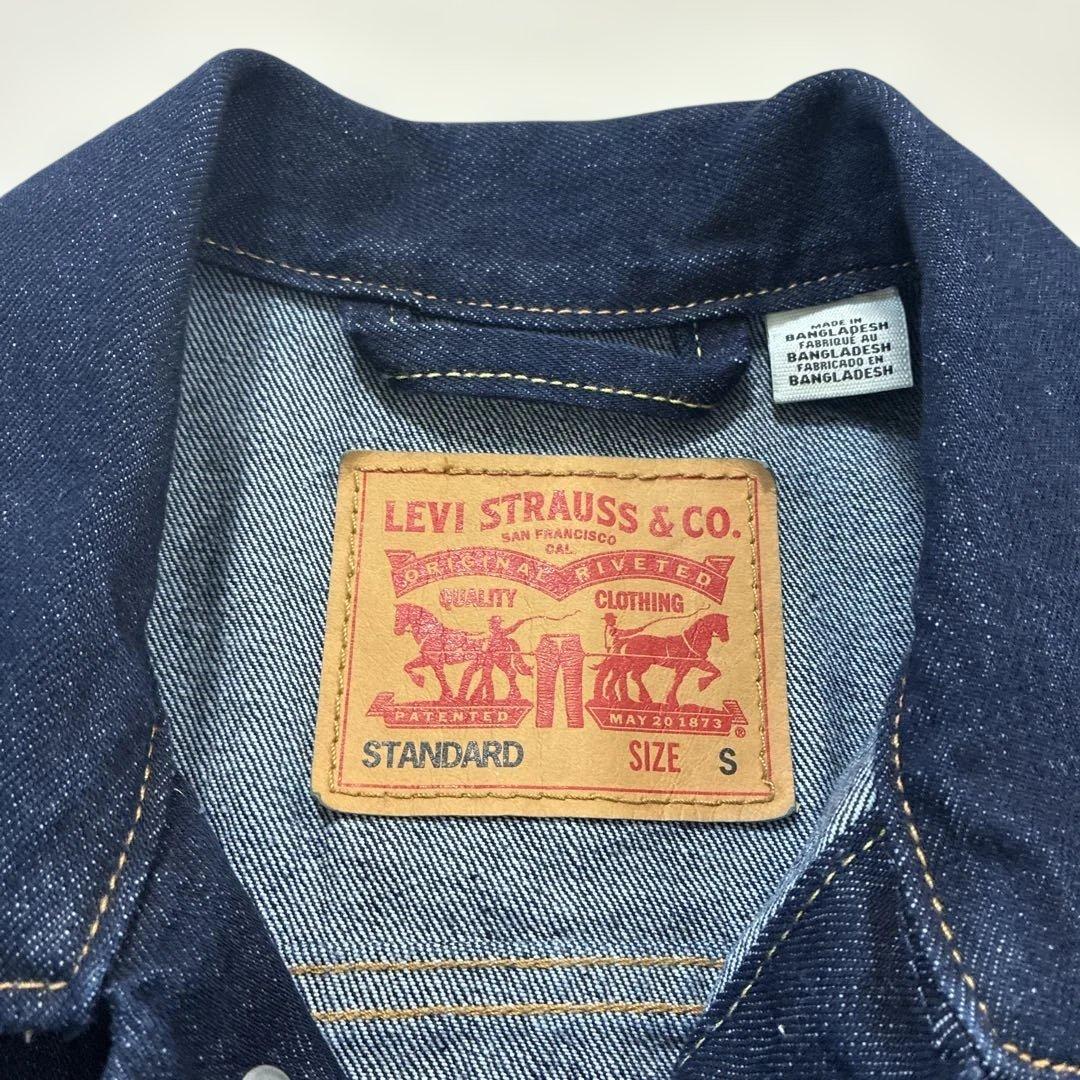 リーバイス 濃紺デニムセットアップ トラッカージャケット 501 W30