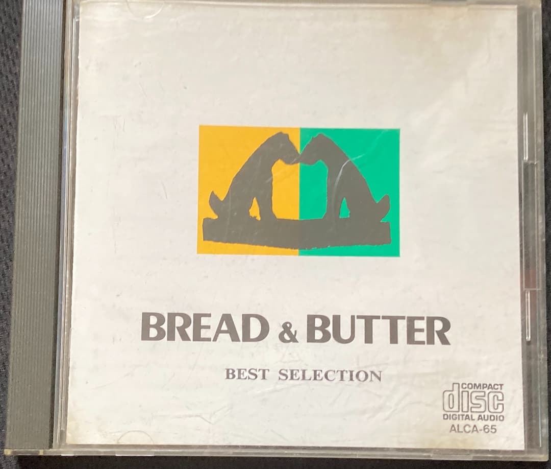 ブレッド&バター Bread & Butter『BEST SELLECTION』