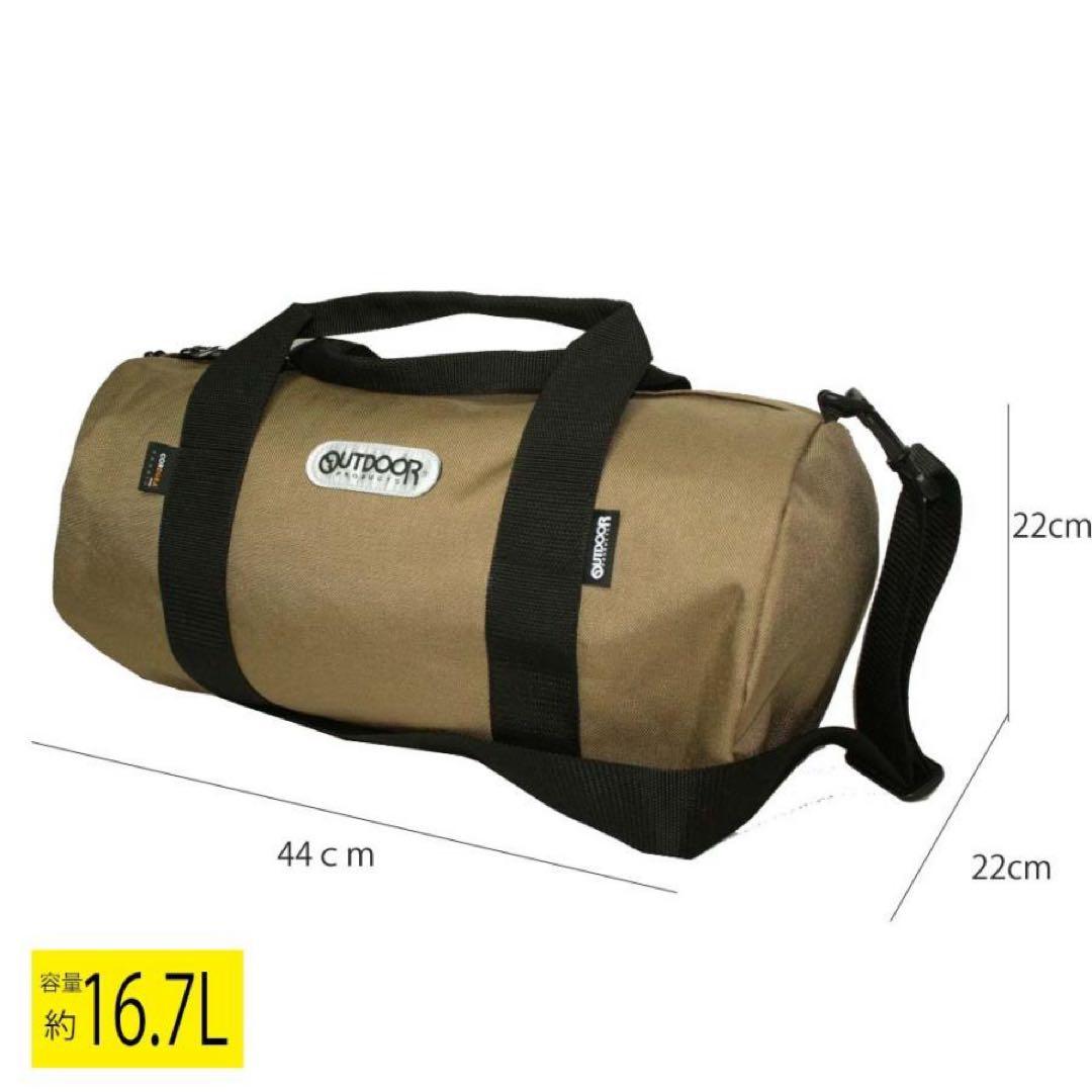 超レア　STUSSY NEIGHBORHOOD ダブルネーム　ボストンバック