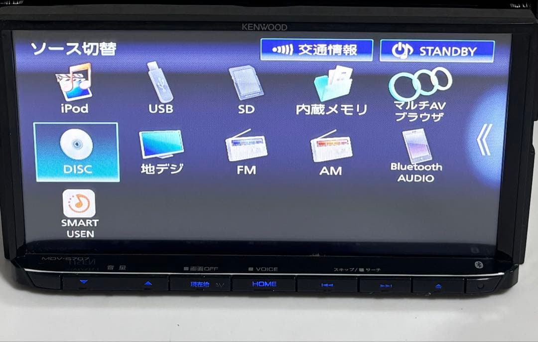 カーナビ KENWOOD MDV-S707