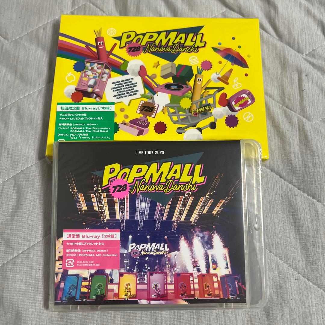 なにわ男子/LIVE TOUR 2024'+Alpha'〈2枚組〉