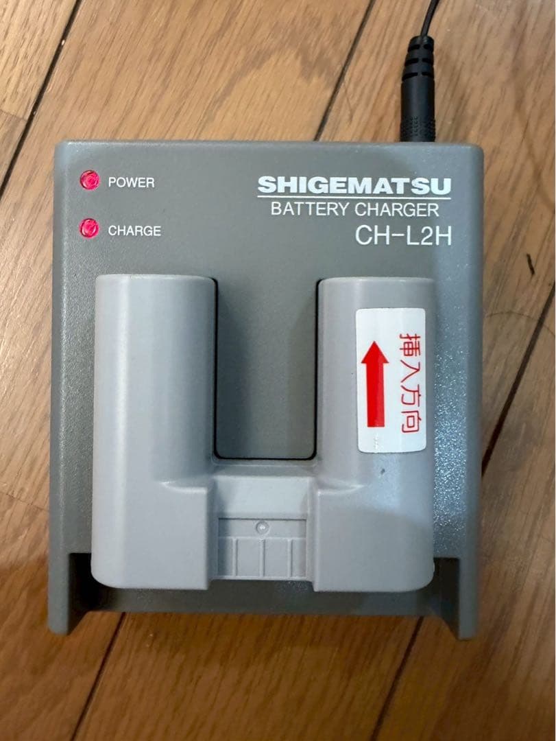 シゲマツsy185電動ファン付き呼吸用保護具2個セット