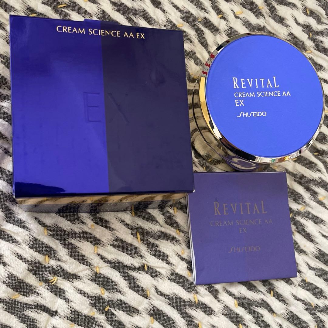 リバイタル クリーム エンサイエンスAA EX 40g 【医薬部外品】　開封済み