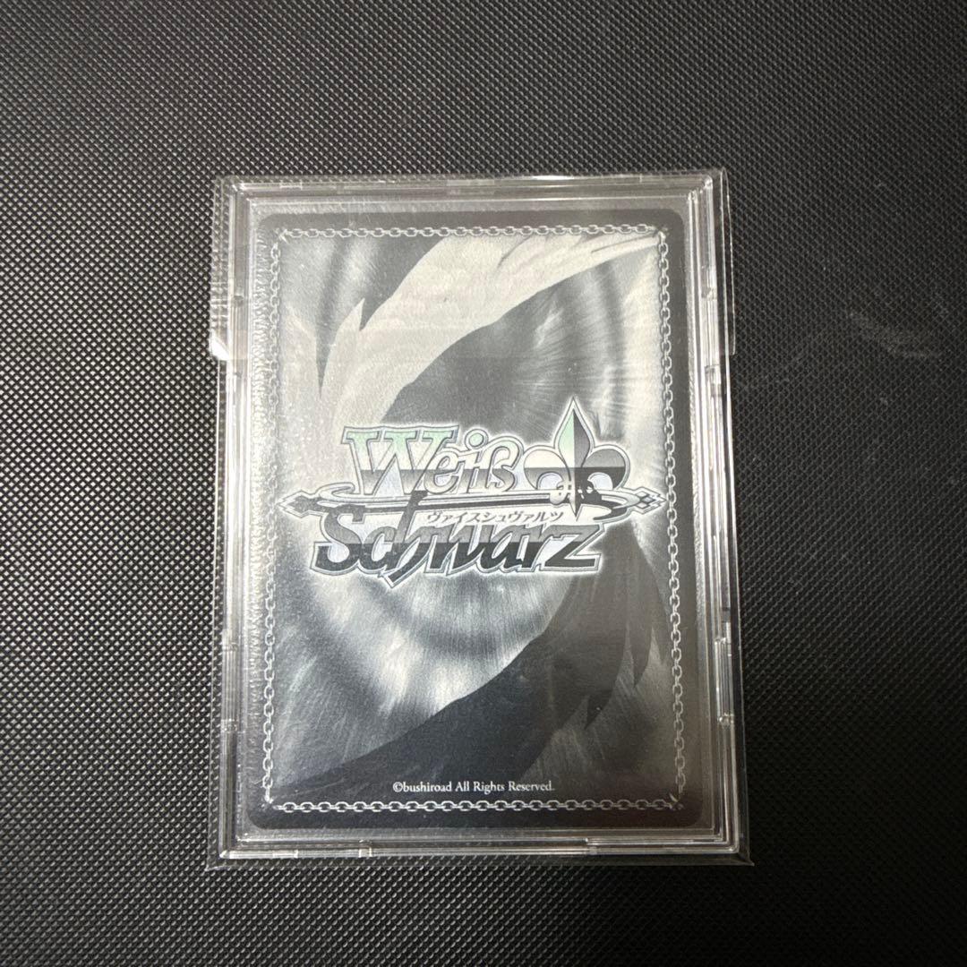 理想の王 セイバー SP（サイン） ヴァイスシュヴァルツ