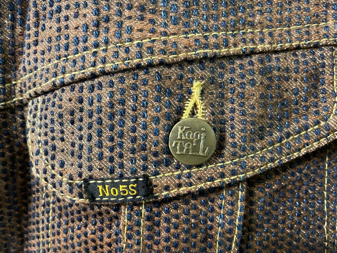 ☆kapital センチュリーデニム No.5s 柿渋染 ウエスターナー☆