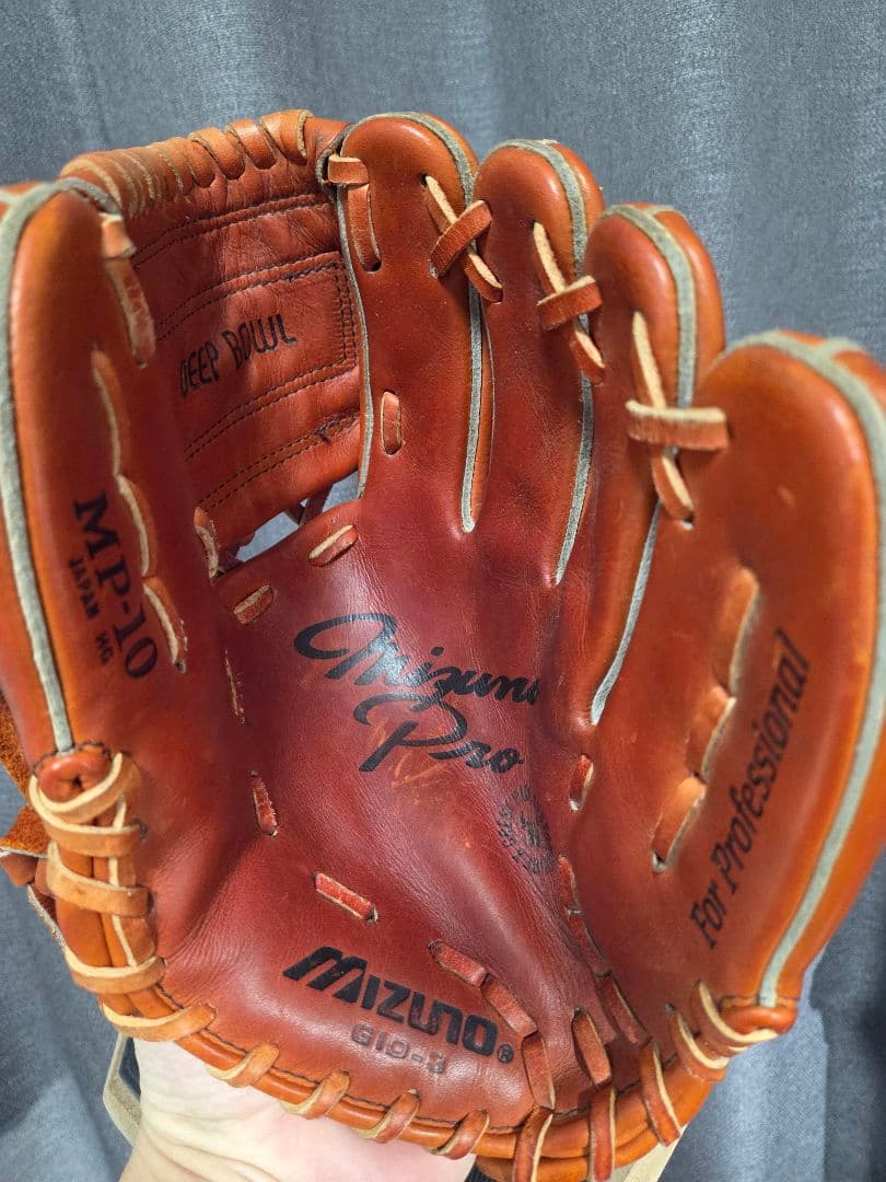 【MIZUNO PRO】GID-3 硬式用 DEER SKIN 中古