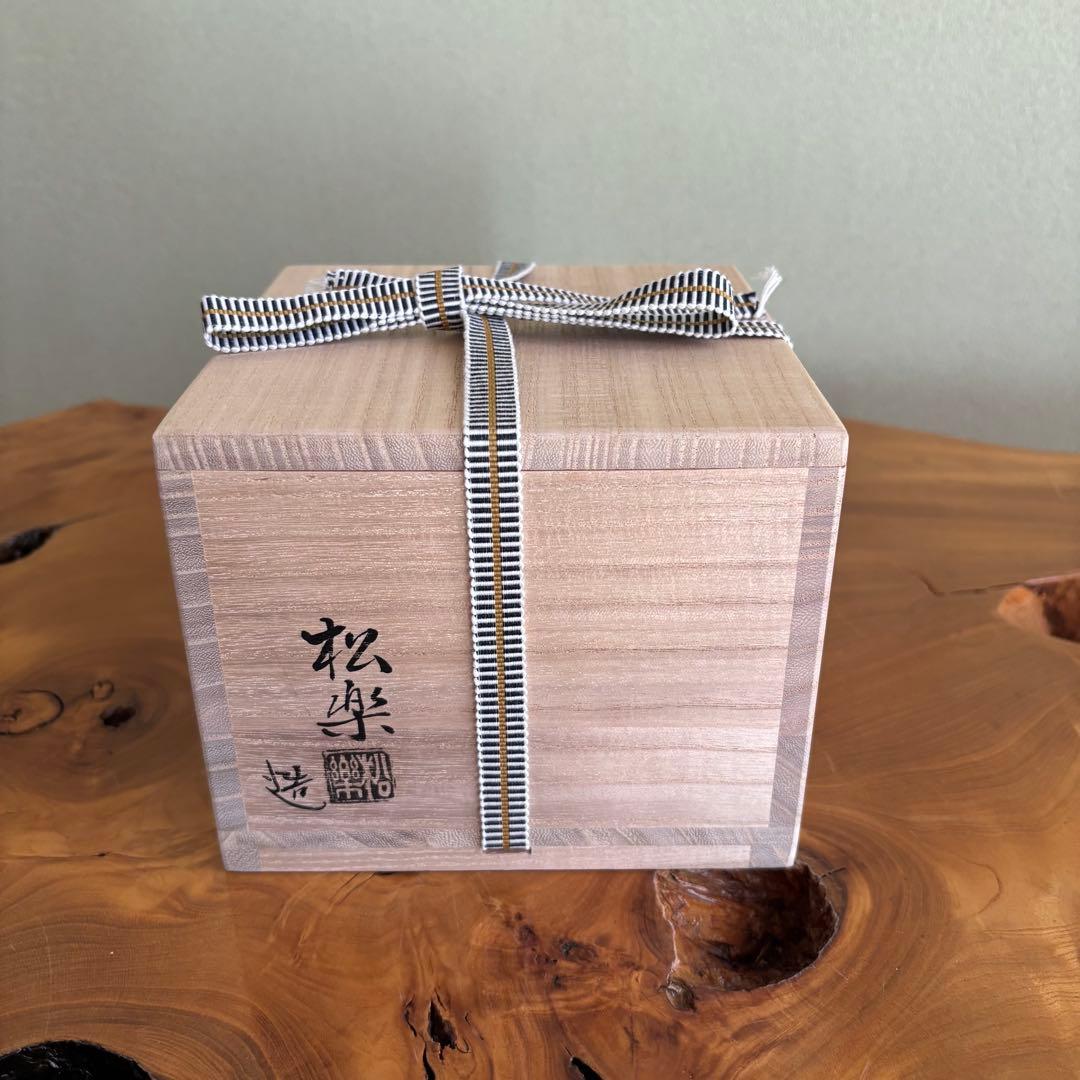 前大徳積鷹 楽焼 掛糸茶碗 松楽造 抹茶碗　茶道具　共箱(16Fdkb)