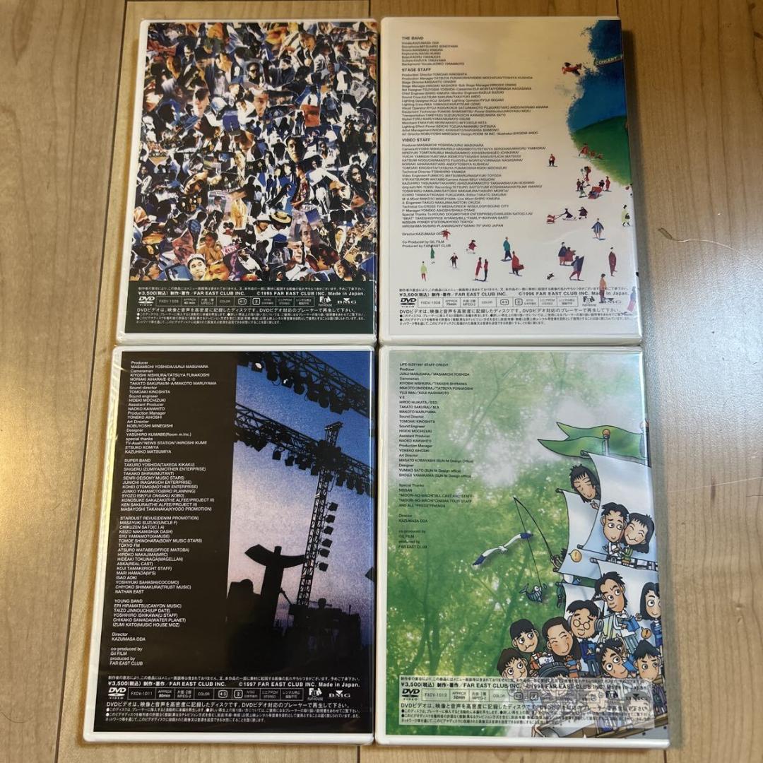 【新品未開封・8点セット】小田和正【LIFE-SIZE 1994～2001】