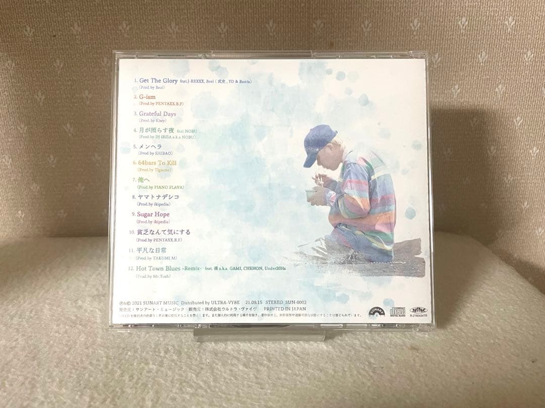 GADORO 韻贅生活　1LDKの韻贅生活 TAKANABE 