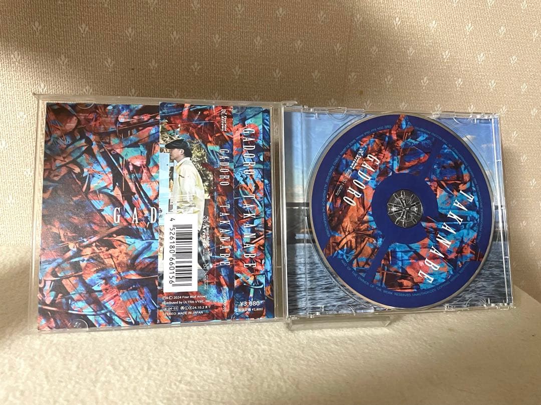 GADORO 韻贅生活　1LDKの韻贅生活 TAKANABE 