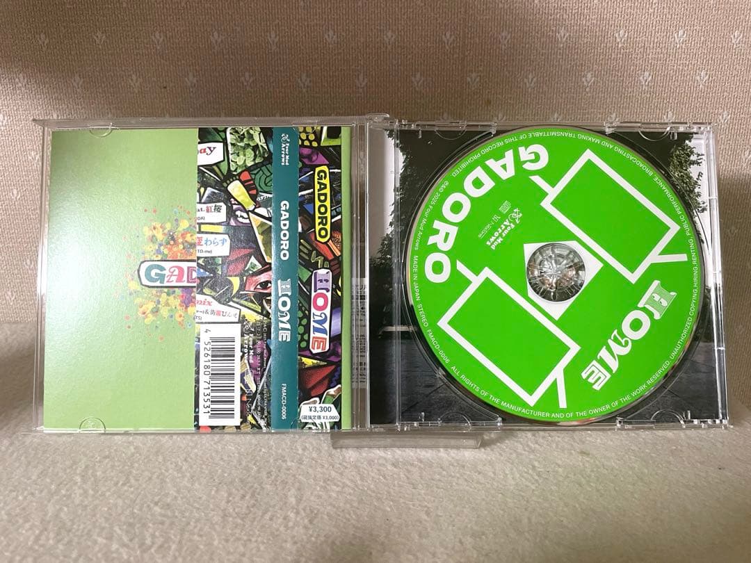 GADORO 韻贅生活　1LDKの韻贅生活 TAKANABE 