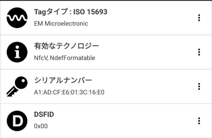 ✨️新品未使用✨️値下げ不可⚠️ルイヴィトン キーケース フューシャ 6連